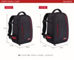 Backpack EMB-D3180 - Image 5